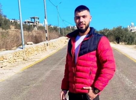 استشهاد الشاب نهاد أمين في قرية النبي صالح برام الله